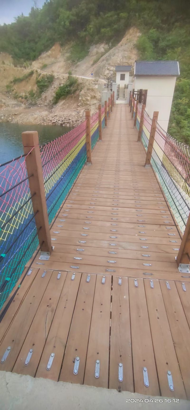 吊橋