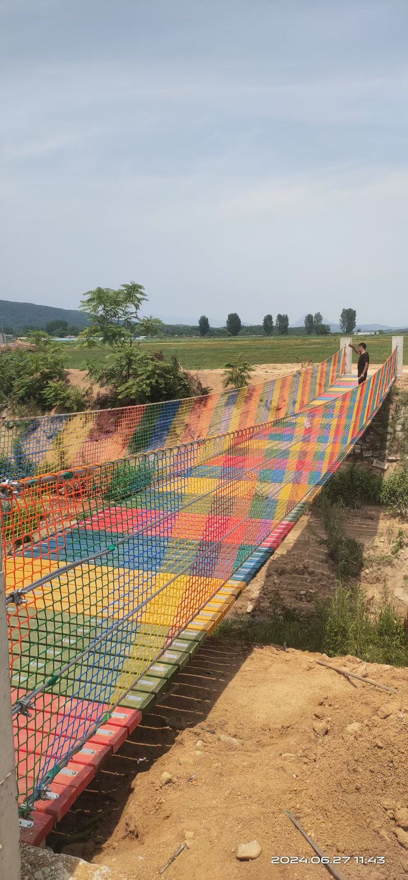 吊橋
