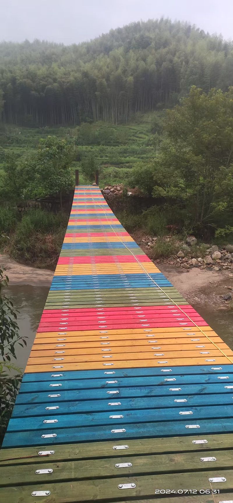 吊橋