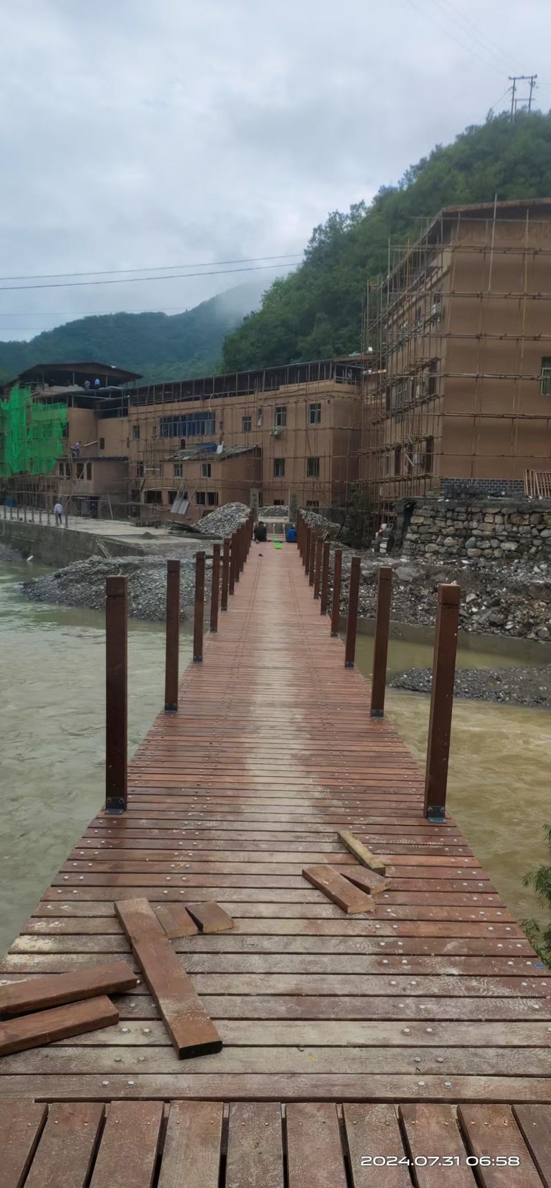 吊橋