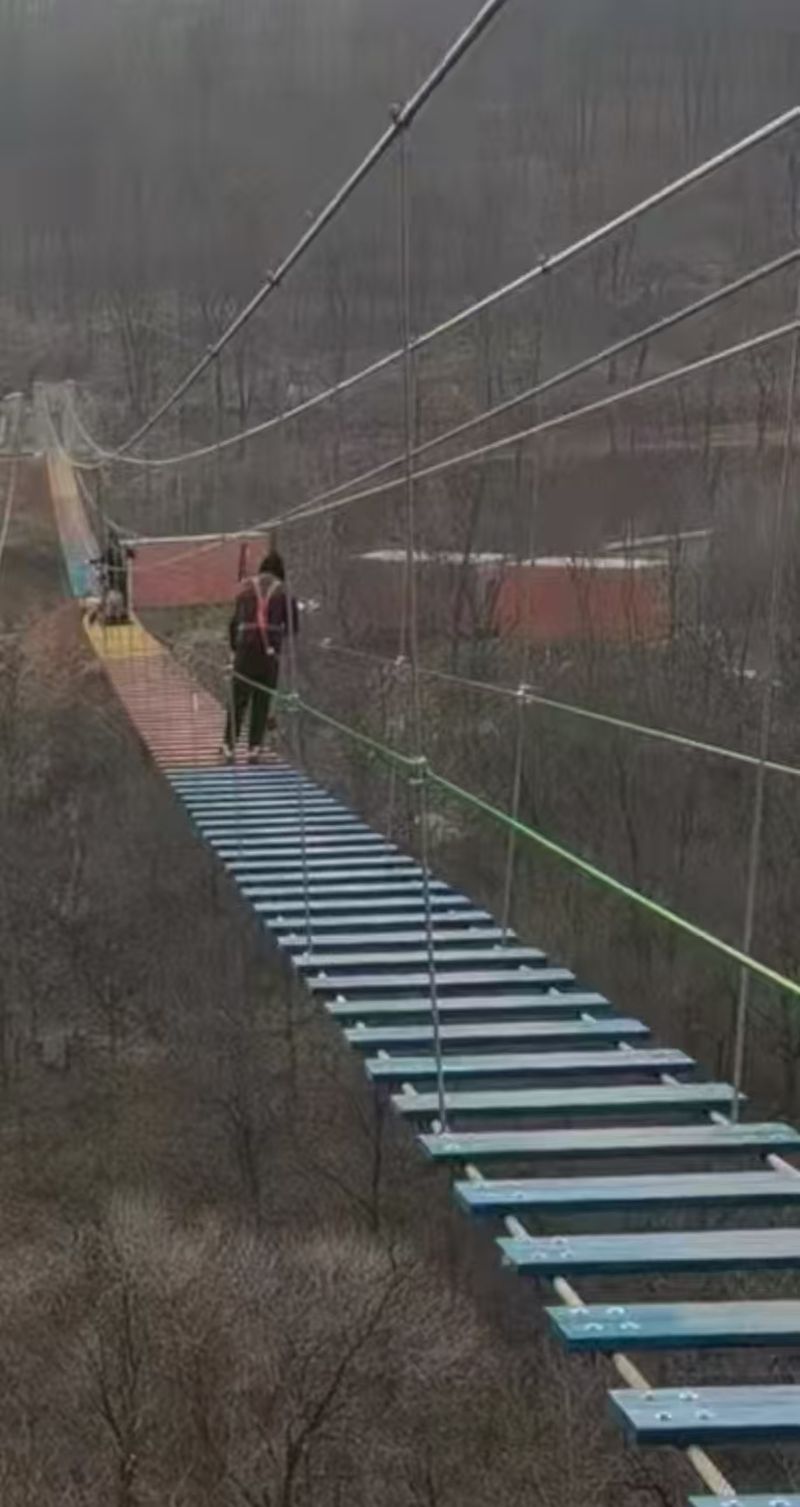 吊橋