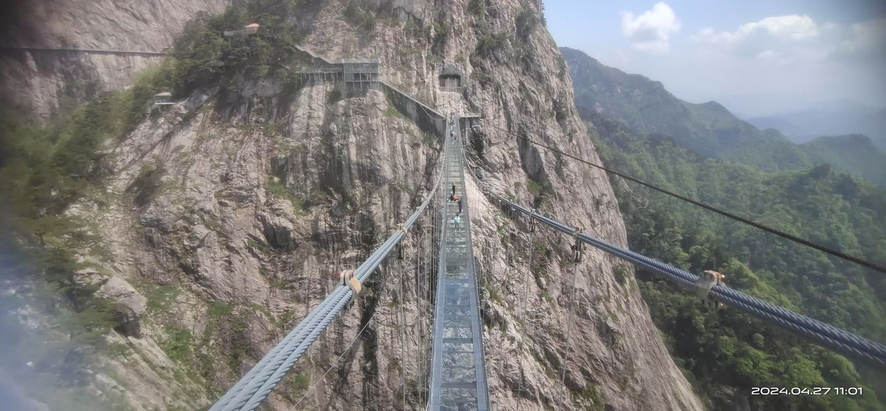 吊橋